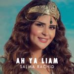 album image https://vk.com/lyubov_baysan Ah Ya Liam - Single