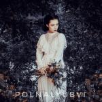 album image Комета Сказки лесной нимфы