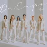 album image LALALILALA APRIL 7th Mini Album 'Da Capo' - EP