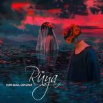 album image Rüya Rüya - Single