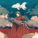 album image KAZINO Kazino - Single