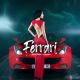 Nika Sordia, Masstank - Ferrari
