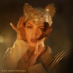 album image Киця По барабану - EP