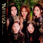album image JUNGLE Carnival - EP