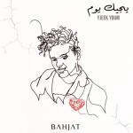 album image Yjeek Youm Yjeek Youm - Single