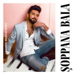 album image Şoppana Bala Şoppana Bala - Single