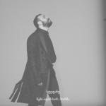 album image chemi agara xar morcha ჩემი აღარა ხარ, მორჩა - Single