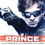 album image Tere Liye (From ''Prince'') Prince (Original Motion Picture Soundtrack)