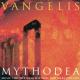 Vangelis - Introduction