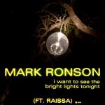 album image I Want to See the Bright Lights Tonight I Want to See the Bright Lights Tonight - Single