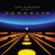 Vangelis - Monastery of la Rabida (OST 1492 The Conquest of Paradise)