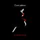 Cavid Askerov - Overdose