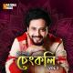Dikshu, Subasana Dutta - Mising
