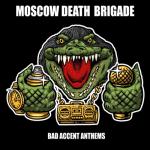 album image Never Walk Alone Bad Accent Anthems