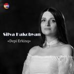 album image Depi Erkinq Depi Erkinq - Single