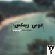 USA🇺🇸 - Goumi (Hijazi Remix) 2019