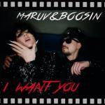 album image I Want You I Want You - Single