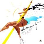 album image Whine Pon It Whine Pon It - Single