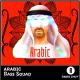 Bass Squad - Arabic