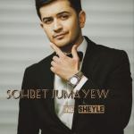album image Ine Sheyle Ine Sheyle - Single