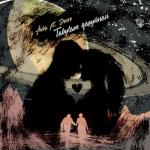 album image Tabylam qasyńnan Tabylam qasyńnan (feat. Amre) - Single