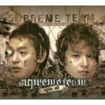 album image Super Lady Spin Off (Repackage) - EP
