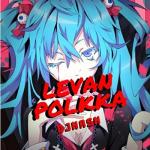 album image Levan Polkka