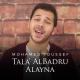 Mohamed Youssef - Tala' Al Badru Alayna