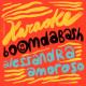 Boomdabash, Alessandra Amoroso - Karaoke