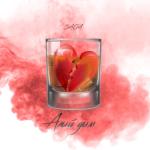 album image Алый дым Алый дым - Single