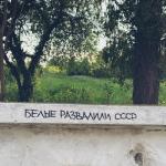 album image удивительно после меня