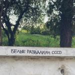 album image мой самый ласковый вальс после меня