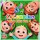 Cocomelon - Wash Your Hands Song