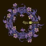 album image Кино - Дети минут (версия из 80-ых) Цветы и тернии