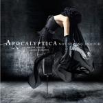 album image Not Strong Enough Not Strong Enough - EP (feat. Brent Smith)