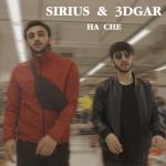 album image Ha Che Ha Che - Single