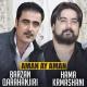 Hama Krmashani, Barzan Qarahanjiri - Aman Ay Aman