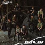 album image ONE(Lucid Dream) Golden Child 4th Mini Album : Take a Leap