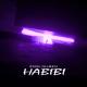 ღ Музыка Востока ♬ - Habibi (Arabic Remix Emin Nilsen)