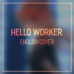 album image Hello Worker Hello, Worker - Single