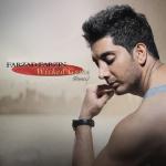album image Wicked Game (Remix) Wicked Game (Remix) - Single