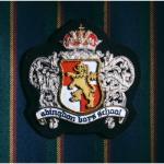 album image HOWLING abingdon boys school