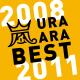 Arashi - Over