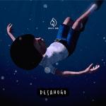 album image Disfruto Desahogo (feat. Carla Morrison) - Single