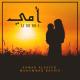 Ahmad AlSayed, Mohammad Bashir - Ummi