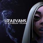 album image За красивыми глазами За красивыми глазами - Single
