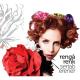 Sertab Erener - 07. Bir Caresi Bulunur