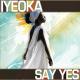 Iyeoka - Breakdown Mode
