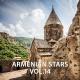 Lusine Poxosyan - Inch vor kam