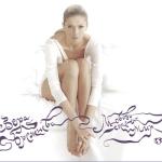 album image Лепестками слёз